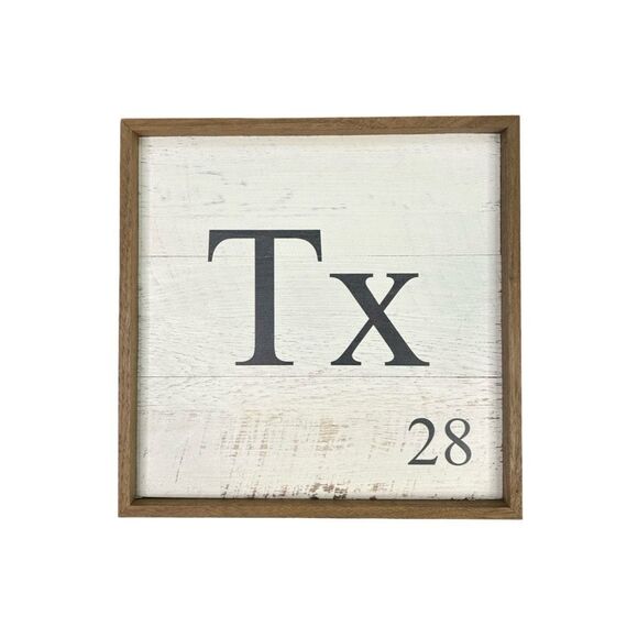 Kendrick Home Square TX Sign - 12.5” x 12.5” x 1.5” - Picture 1 of 3